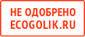   ecogolik.ru