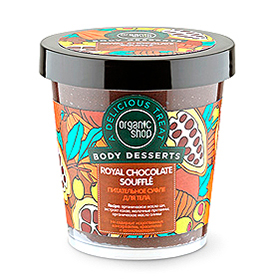     "Royal Chocolate Souffle" |  | Kosmos