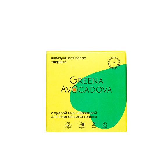            Greena Avocadova