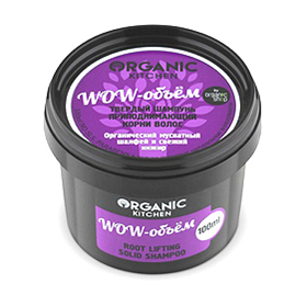   "Wow-",     Organic Kitchen |  | elenaorganic