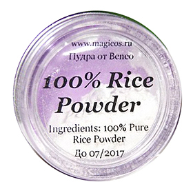   100% Rice Powder