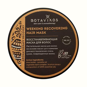 :     Weekend Recovering Hair Mask