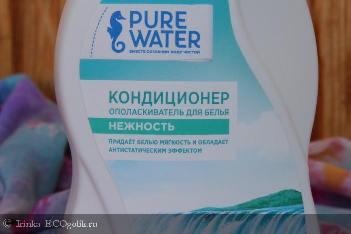 Pure Water     -   Irinka