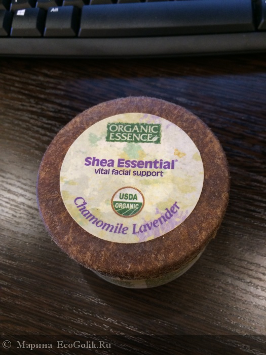    Shea Essential    Organic Essence -   