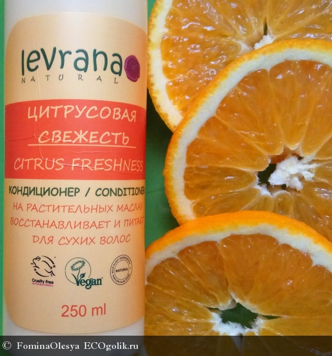       Levrana -   FominaOlesya