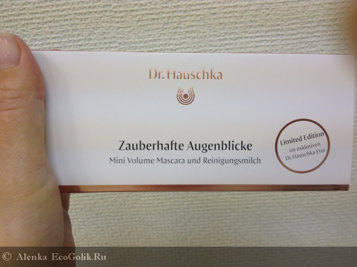     Dr.Hauschka -   Alenka