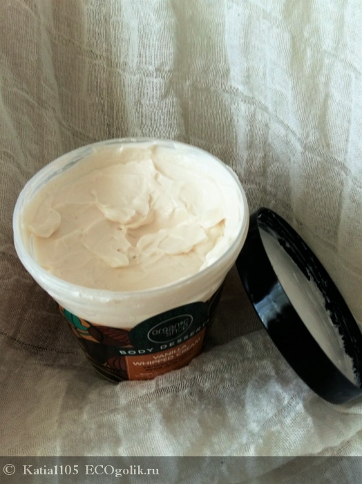     Vanilla Whipped Cream Organic Shop -   Katia1105