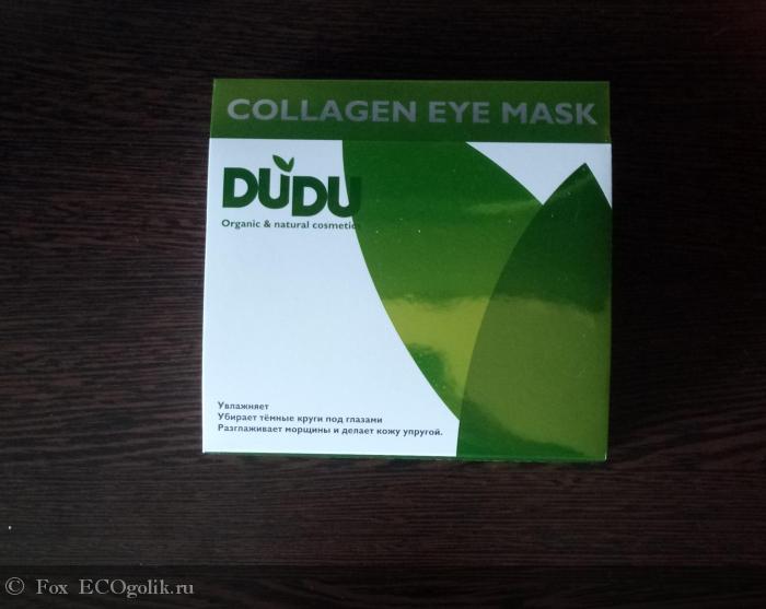    Collagen Eye Mask DUDU -   Fox