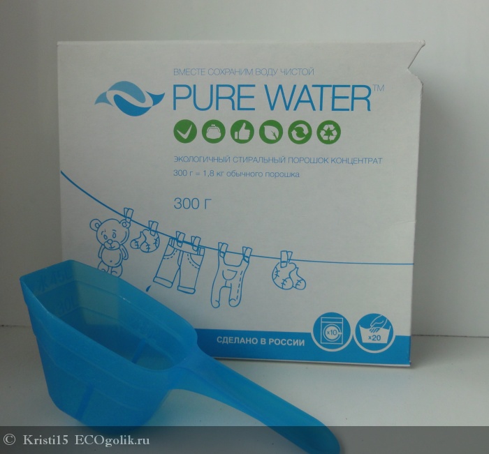    Pure Water -   Kristi15