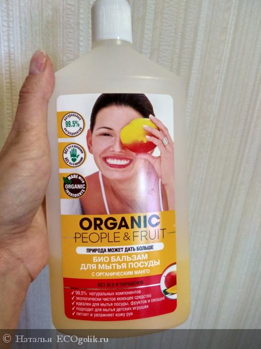         Organic people&fruit -   