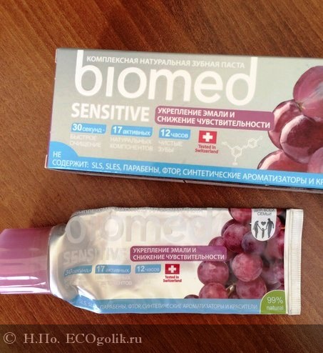     Sensitive Biomed -   ..