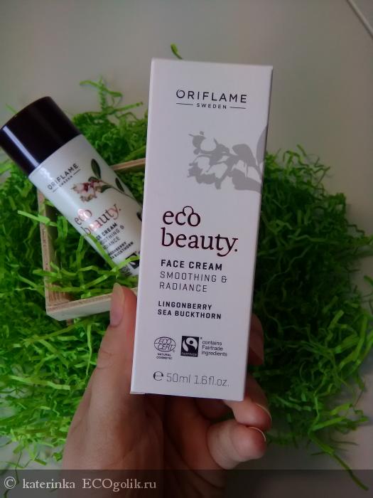 Oriflame  Ecocert -   ?  -    Eco Beauty  Oriflame -   katerinka