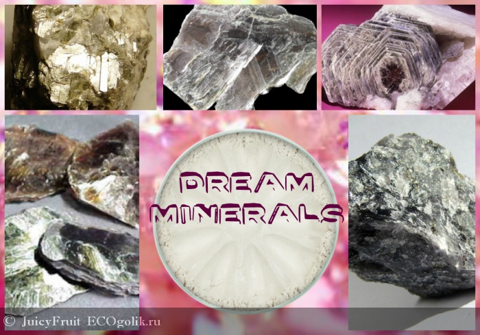  ( 3) Dream Minerals -   JuicyFruit