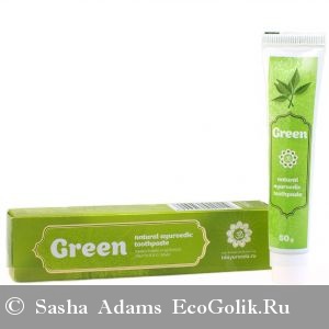  Green    -   Sasha Adams