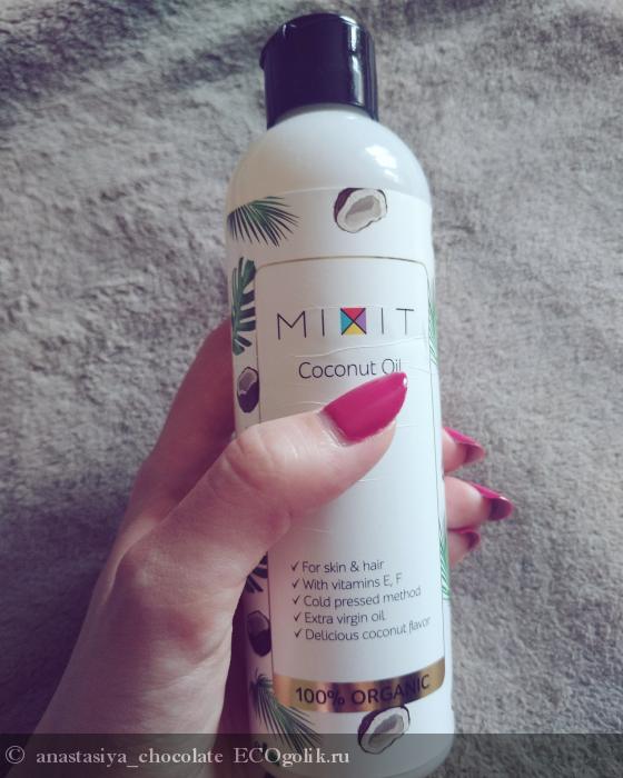 Mixit Coconut Oil -   -   anastasiya_chocolate
