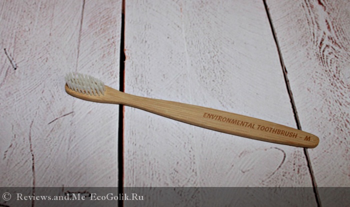     (  ) Environmental toothbrush -   Reviews.and.Me