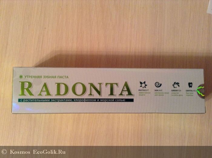    Radonta -   Kosmos