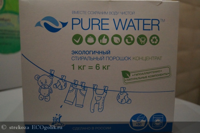    Pure Water -   strekoza