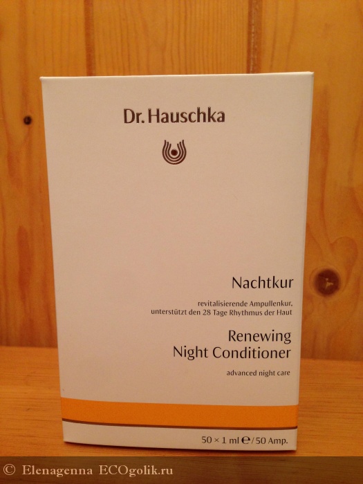      (Nachtkur) Dr.Hauschka -   Elenagenna
