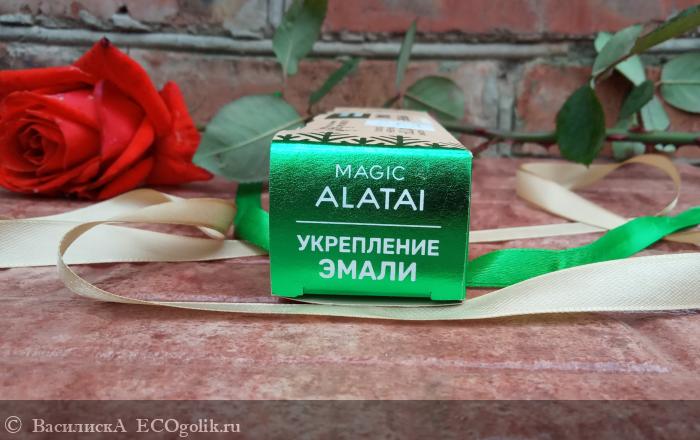     Magic Alatai -   
