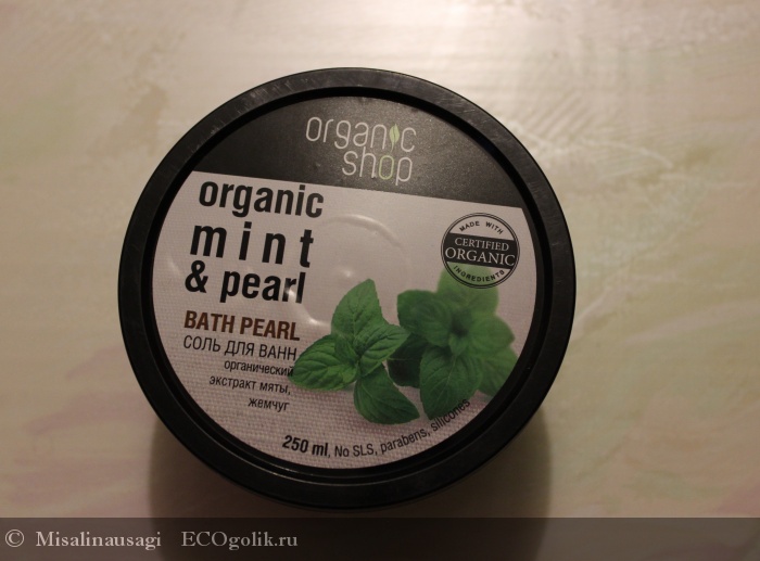      Organic Shop -   Misalinausagi 