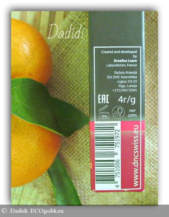      DNC -   Dadidi
