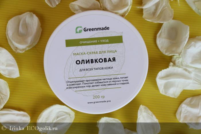 Greenmade -        -   Irinka
