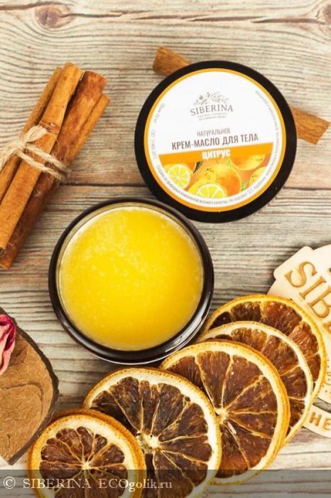 Крем-масло для тела