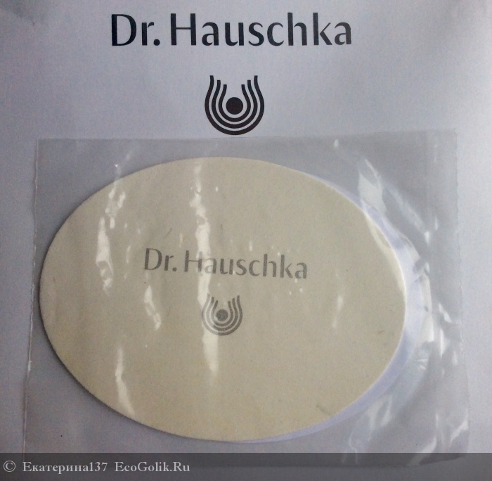 -     Dr.Hauschka -   137