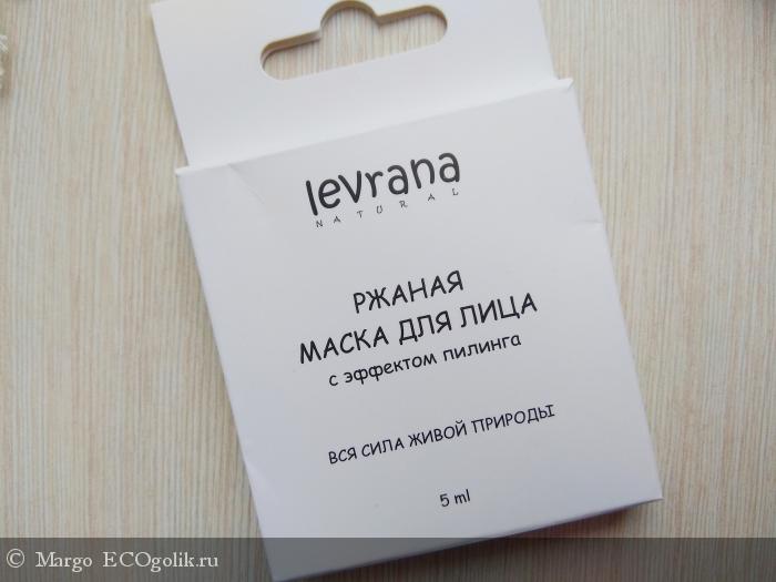       Levrana -   Marg