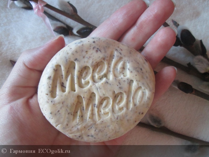     Meela Meelo -   