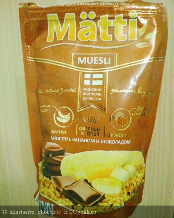 Matti -      -   anastasiya_chocolate
