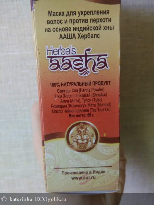         Aasha Herbals -   katerinka