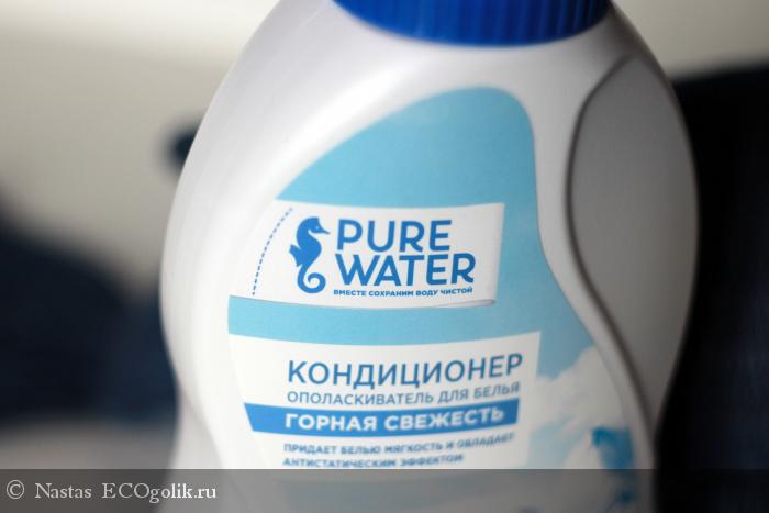 Кондиционеры Pure Water: сохраним воду чистой, а бельё мягким и свежим! - отзыв Экоблогера Nastas