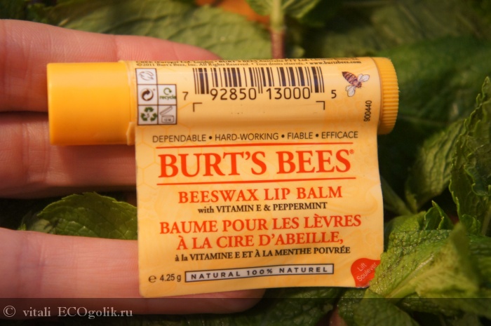    Beeswax Lip Balm Burt's Bees -   vitali