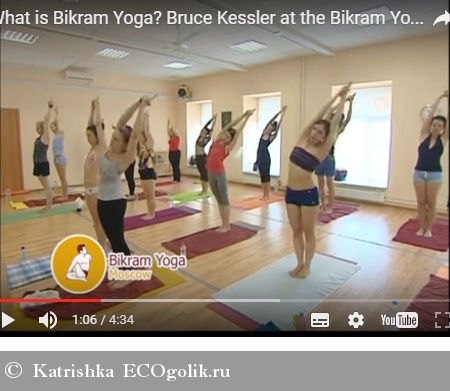   Bikram Yoga.  .