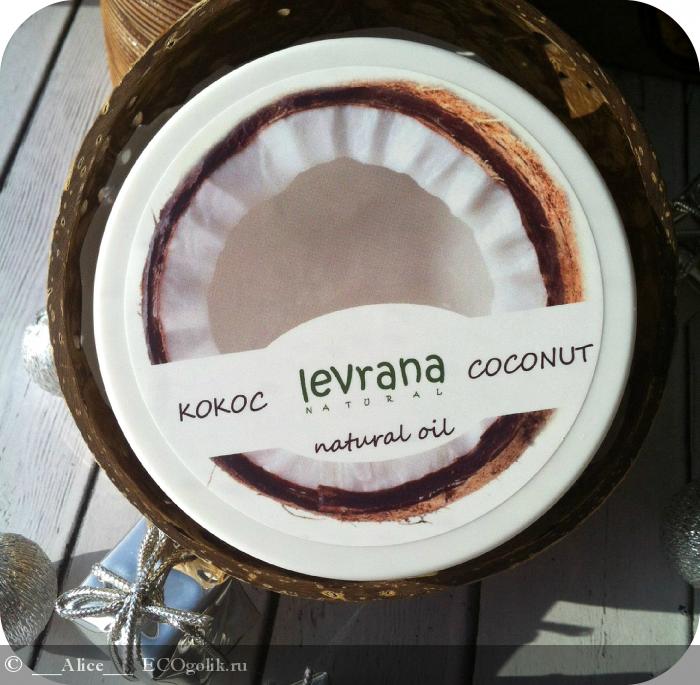  Levrana  ! ,       100%     Levrana coconut natural oil! -   ___Alice___