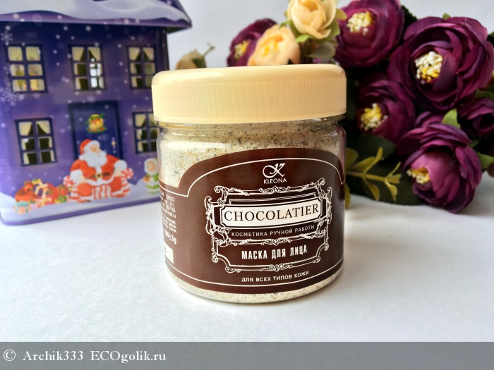    Chocolatier Kleona -   Archik333