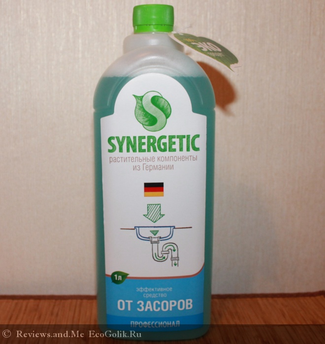     Synergetic -   Reviews.and.Me