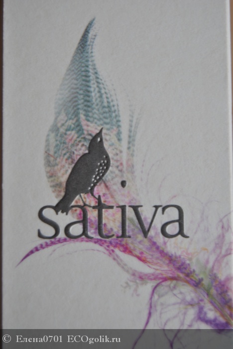     50 Sativa -   0701