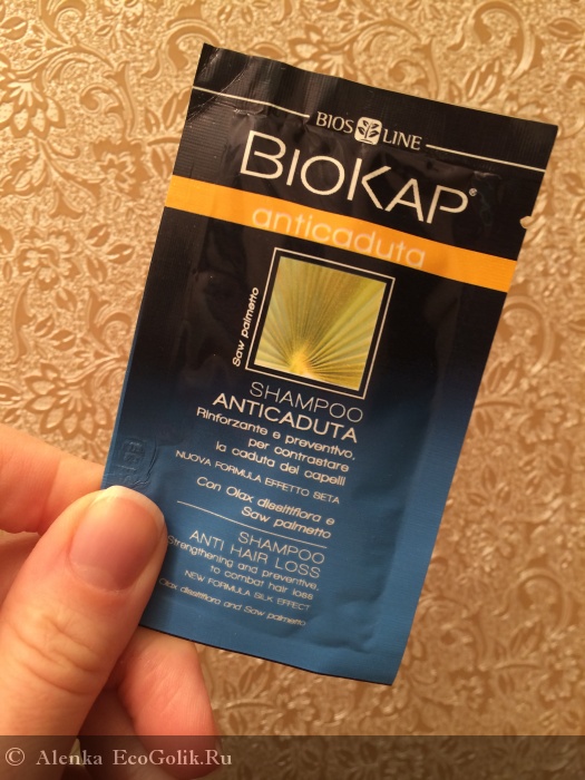      BioKap -   Alenka