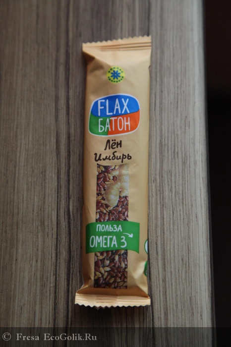 FLAX     -   Fresa