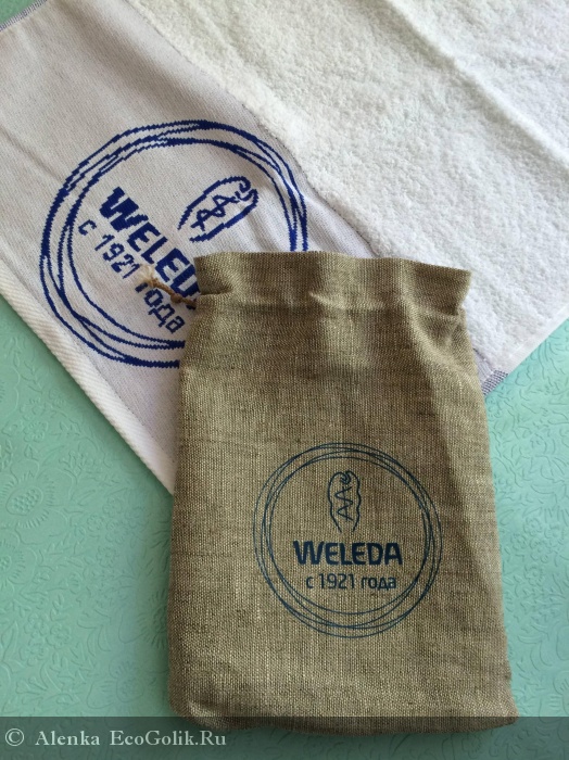 Weleda  -   Alenka