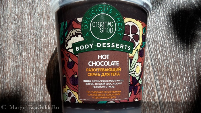     Hot Chocolate Organic Shop -   Marg