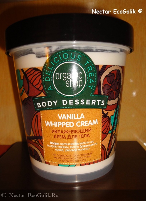     Vanilla Whipped Cream Organic Shop -   Nectar
