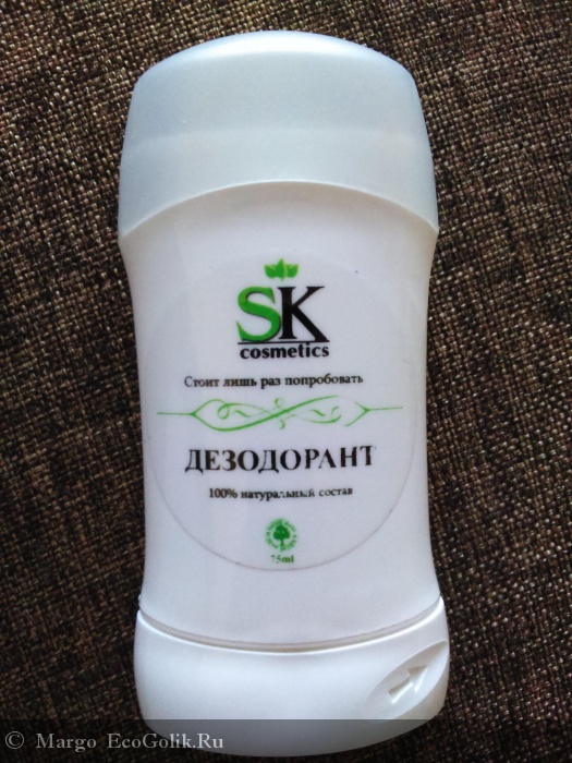  SK Cosmetics -   Marg