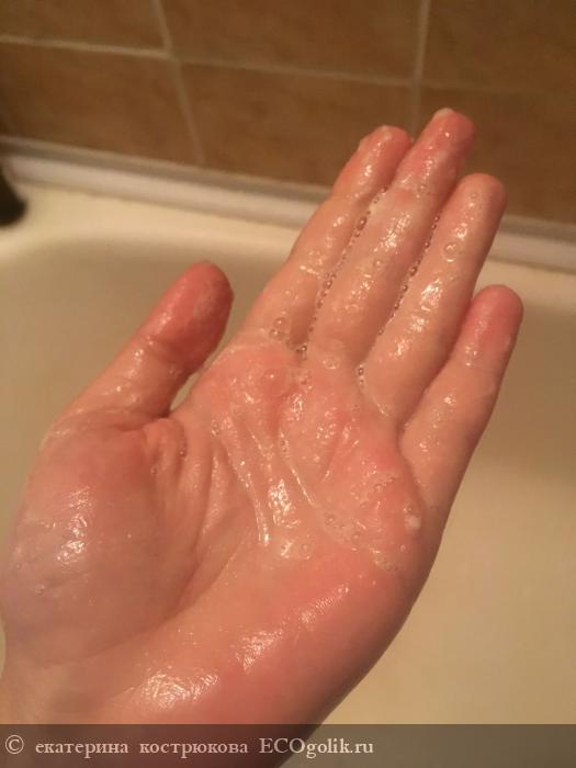 Мыло Иван-чай - кожу выручай - отзыв Экоблогера екатерина кострюкова