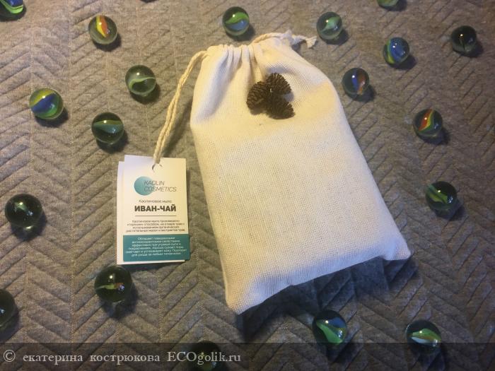 Мыло Иван-чай - кожу выручай - отзыв Экоблогера екатерина кострюкова