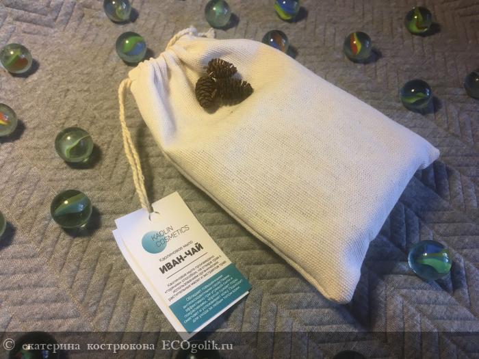 Мыло Иван-чай - кожу выручай - отзыв Экоблогера екатерина кострюкова