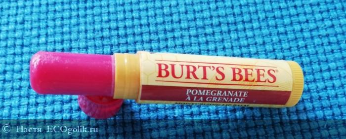 Pomergranate lip balm -   